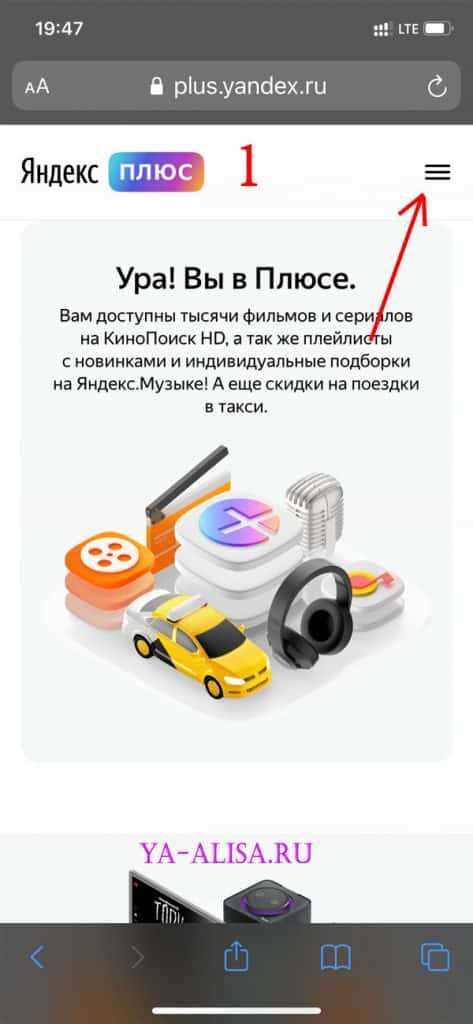 Шаги для отключения лунной иконки на Android