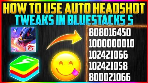 Шаги настройки Bluestacks Tweak