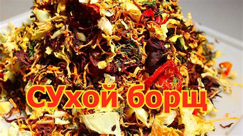 Шаги приготовления вкусной тиковой приправы своими руками