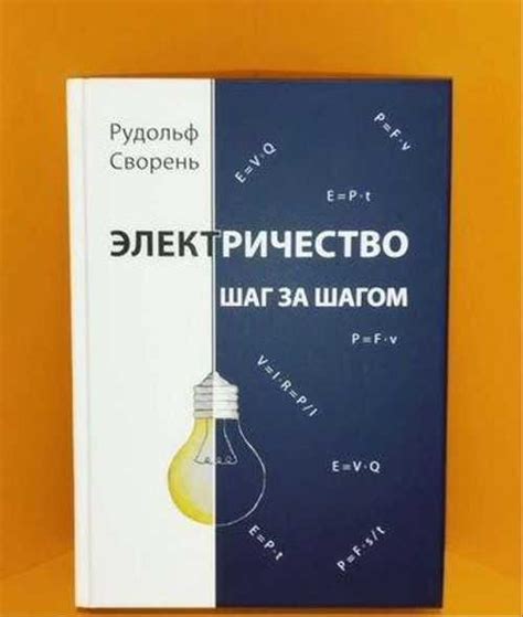 Шаг за шагом: как изучить потенциал старого носителя и воссоздать его возможности