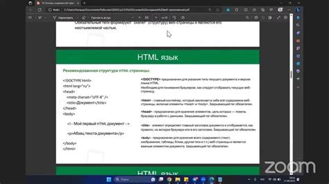 Шаг за шагом: основы создания персонального облика в Роблоксе