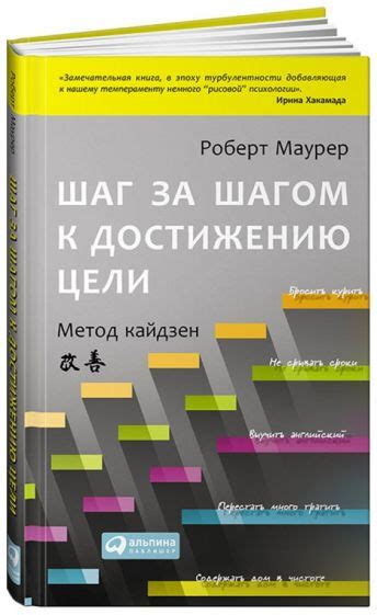 Шаг за шагом к созданию прекрасного декоративного аксессуара