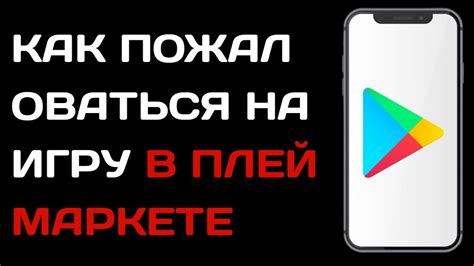 Шаг за шагом руководство: простое пошаговое руководство для подключения звукового устройства