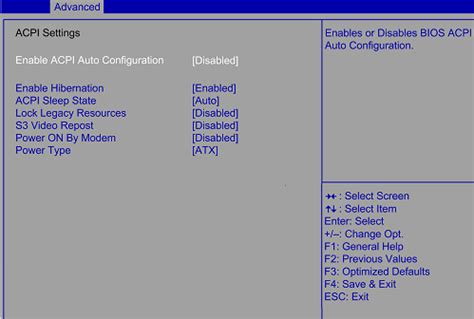 Шаг 1: Запуск BIOS и поиск настроек Advanced Configuration and Power Interface (ACPI)