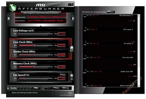 Шаг 1: Открытие программы MSI Afterburner