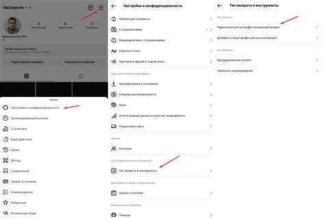 Шаг 1: Подготовка рабочего места перед подключением дополнительного экрана