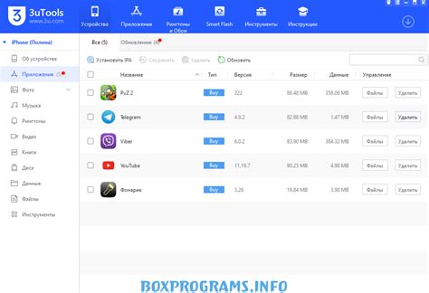 Шаг 1: Подготовка устройства и программы 3uTools