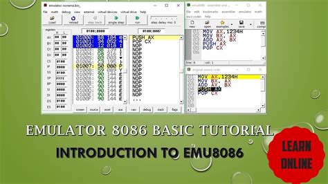 Шаг 1: Получение MASM и системы 8086 Emu