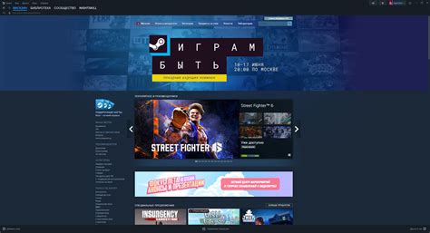 Шаг 1: Приостановка автоматической загрузки Steam