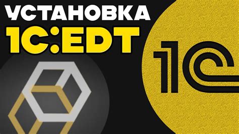 Шаг 1: Установка и настройка платформы для описания веб-интерфейсов