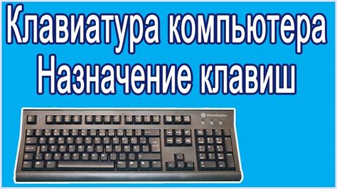 Шаг 2: Освоение основ электроники для разработки схемы