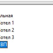 Шаг 2: Создание основы для моделируемого объекта