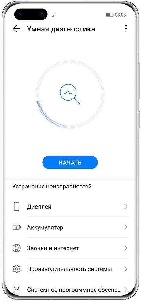 Шаг 2: Установка Эдадил на устройство под управлением операционной системы Android