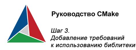 Шаг 3: Добавление участников в формированный беседу