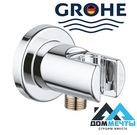 Шаг 3: Монтаж и подключение душевого шланга Grohe 26689000