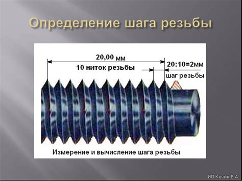 Шаг 3: Определение местоположения настройек CMOS