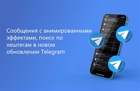 Шаг 3: Подключение внешнего приложения для работы с анимированными изображениями