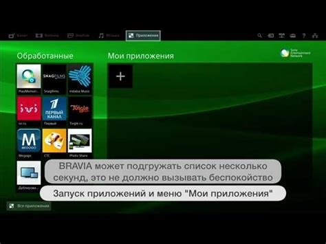 Шаг 3: Получение и установка последней доступной версии