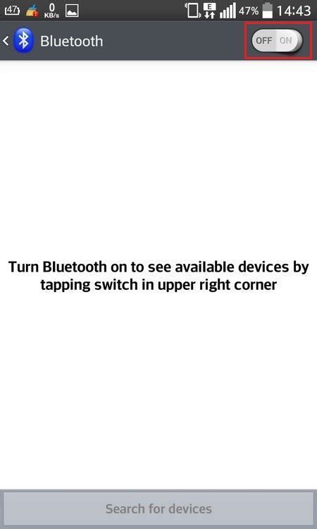 Шаг 3. Включение Bluetooth на телефоне и Apple TV.