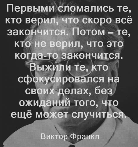 Шаг 3. Сфокусируйтесь на основной идее и расширьте свои мысли