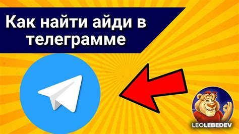 Шаг 4: Активация уникального ключа и наслаждение игровым процессом