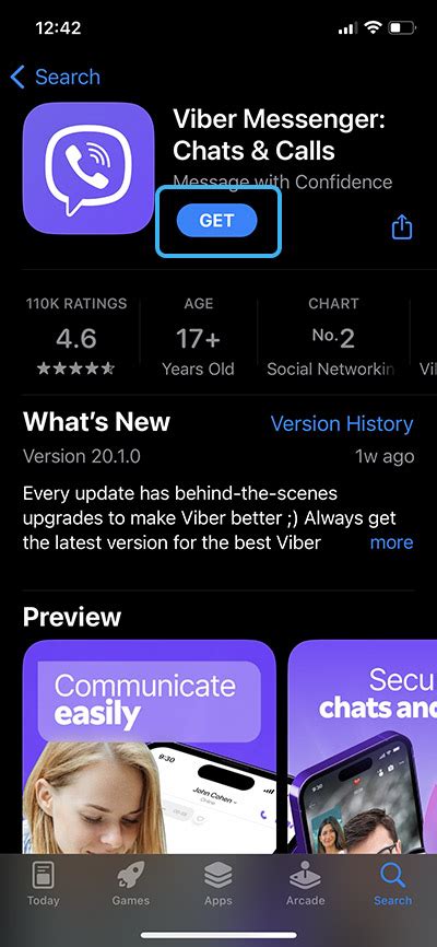 Шаг 4: Загрузка приложения Viber из App Store