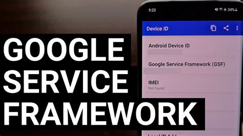 Шаг 4: Как настроить Google Services Framework