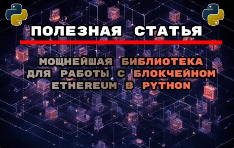 Шаг 4: Организация взаимодействия с библиотекой FFTW в проекте на основе Qt