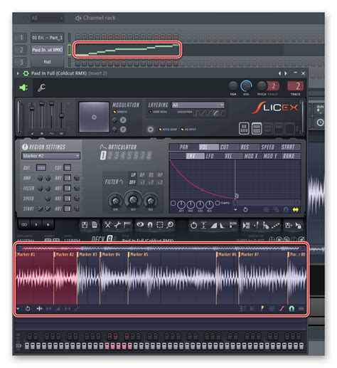 Шаг 4: Создание нового проекта в FL Studio 20