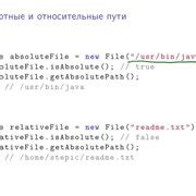 Шаг 4. Определение объема файловой памяти гибернации