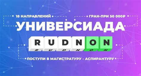 Шаг 5: Ввод нужной ссылки в заветное место