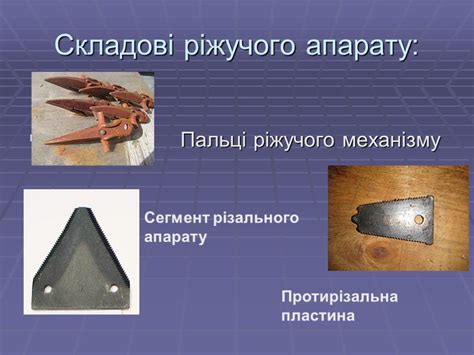 Шаг 5. Проверка работоспособности и техническое обслуживание нового режущего инструмента