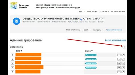 Шаг 6: Решение распространенных проблем при восстановлении доступа к личному кабинету 