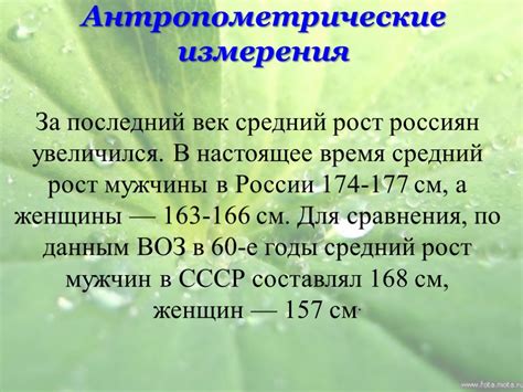 Шаг 7. Оценка работоспособности и улучшение ветряка