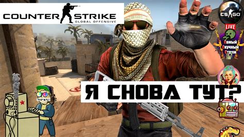 Шаг 8: Повторите процедуру, если вы решили снова активировать игру Counter-Strike: Global Offensive