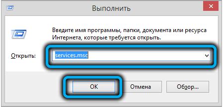 Шаг 9: Проверка функционирования приставки и настройка соединения