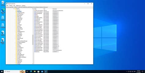 Шестой метод: изменение реестра операционной системы Windows