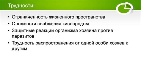 Экологические преимущества разнообразного овощеводства