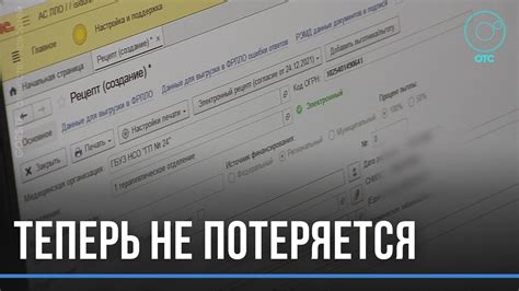 Экономия времени и удобство использования