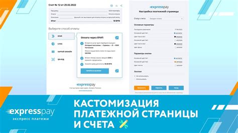 Экономьте свои финансы: как прекратить автоматические платежи на платформе Иви