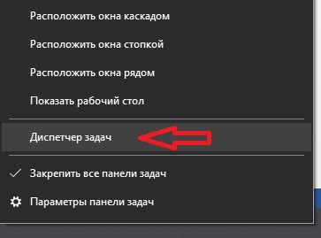 Эксклюзивное руководство: процедура установки уникальной программы на популярную игровую консоль