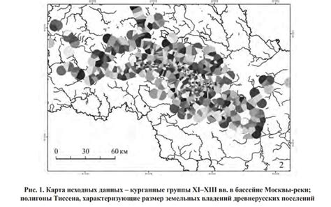 Экспериментальные подходы к выявлению характеристик необычной крови у человека: доступные методы