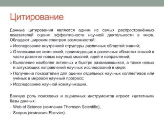 Экспериментировать с добавлением различных консистенторов: исследование новых возможностей