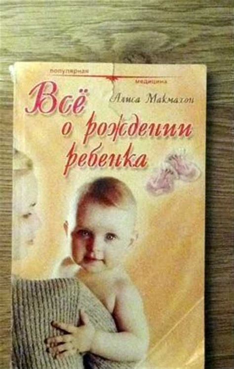 Эмоциональная значимость снов о пушистых малышах и их важность для нас