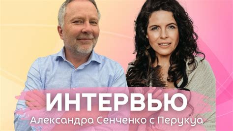 Эмоциональное воздействие в песнях Александра Шуфутинского