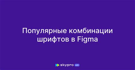 Этапы процесса удаления заднего плана в инструменте для дизайна интерфейсов