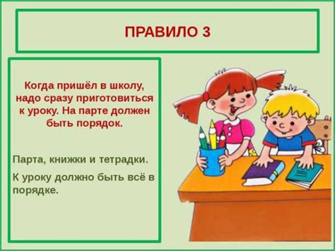 Этикет для обладателей: правила хорошего поведения в присутствии любознательного кота