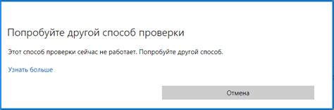 Эффективное использование услуги для сохранения конфиденциальности номера телефона