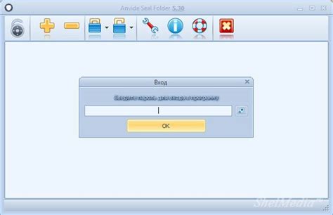 Эффективные подходы к использованию программы для защиты папок Anvide Lock Folder