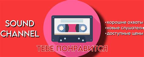 Эффективные подходы к удалению музыкальных треков в ВКонтакте при сохранении пользовательских плейлистов